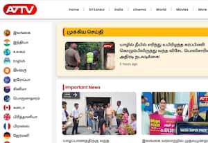 A7TV, இலங்கை
