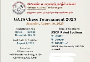 ஆக., 16ல் GATS சதுரங்கப் போட்டி 2025 - ஒரு காரணத்திற்காக விளையாடுங்கள்!