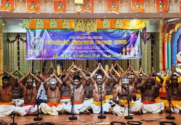 Latest Tamil News