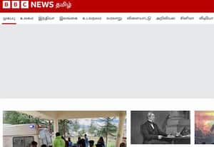 BBC தமிழ்
