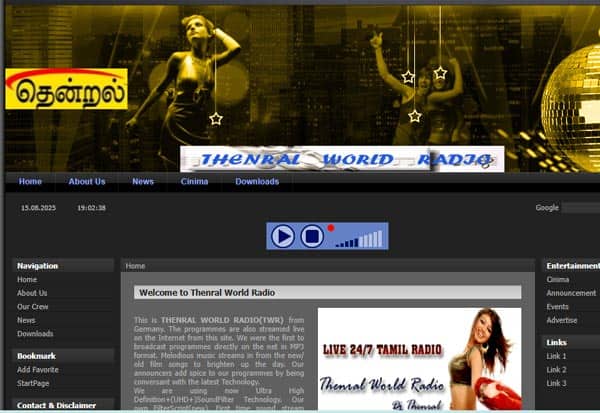 Latest Tamil News