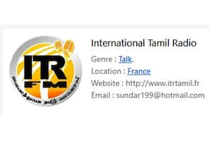 சர்வதேச தமிழ் வானொலி