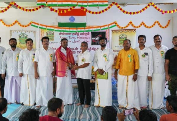Latest Tamil News