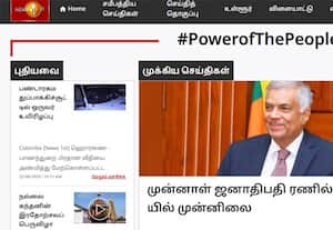 நியூஸ் 1ஸ்ட்