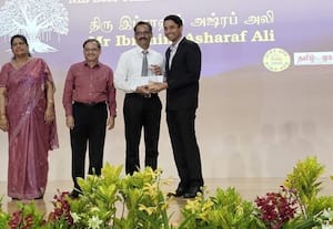 சிங்கப்பூர் அரசின் சிறந்த ஆசிரியர் விருது பெற்ற தமிழர்