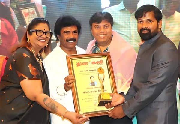 Latest Tamil News