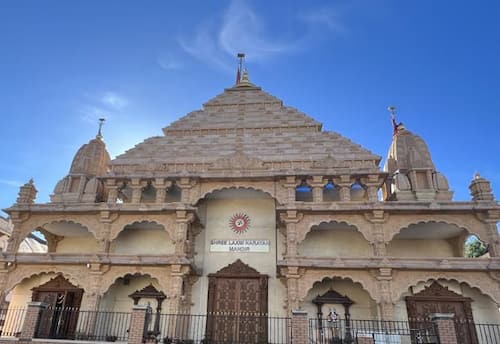 ஸ்ரீ இந்து சமூக மையம் / ஸ்ரீ லட்சுமி நாராயண் மந்திர்