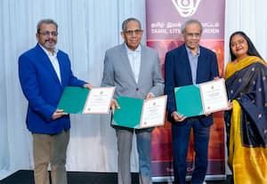  கனடா தமிழ் இலக்கியத் தோட்டம் இயல் விருது விழா