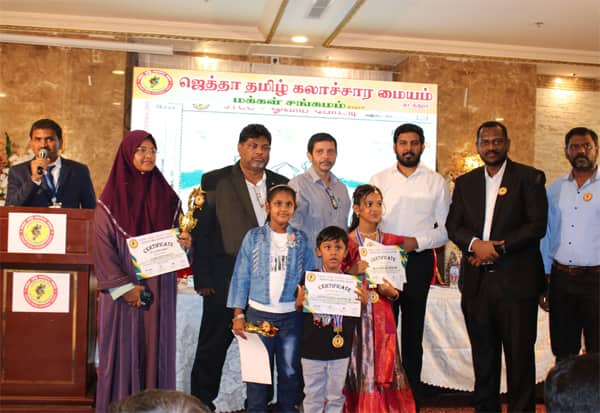 Latest Tamil News