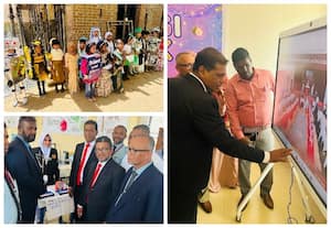 இலங்கை நிந்தவூரில் மாபெரும் கல்விக் கண்காட்சி-2025