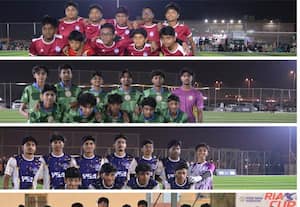  ரியாத்தில் ரியா கோப்பை-25, இளைஞர் கால்பந்துப் போட்டி 