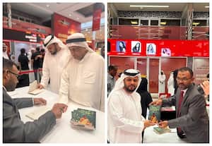 ஷார்ஜா சர்வதேச புத்தகக் கண்காட்சியில் திருக்குறள் அரபு மொழிபெயர்ப்பு நூல் 