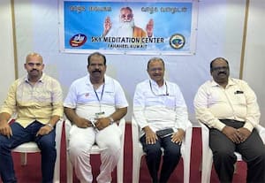  குவைத்தில் யோகா பயிற்சி