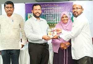  எழுத்தாளர் மாஸாஹிரா கனியின் நூல்கள் வெளியீடு