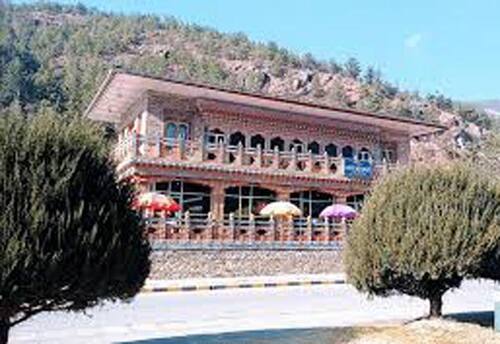 மவுண்டன் கஃபே, விமான நிலையம் பரோ, பூட்டான்