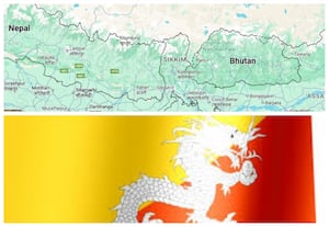 பூடானில் உள்ள கல்வி நிறுவனங்கள்