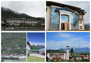 பூடானின் கல்வி நிறுவனங்கள்