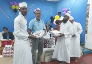  முஹர்ரம் தின பரிசளிப்பு விழா 