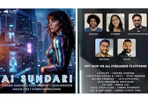 AI Sundari - காதல், கற்பனை, நவீனம் கலந்த தமிழ் சுயாதீன தனிப்பாடல்