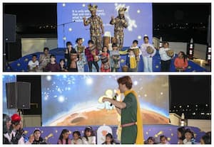 ஷார்ஜா நூலகத்தில் மாணவர்களுக்கான சிறப்பு நிகழ்ச்சி