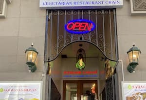 சரவண பவன், மெல்போர்ன், கிங் தெரு