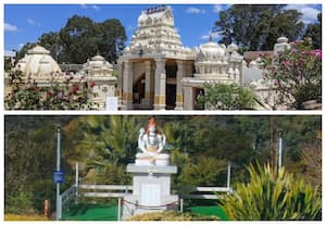 முக்தி குப்தேஷ்வர் கோயில், நியூ சவுத் வேல்ஸ், ஆஸ்திரேலியா