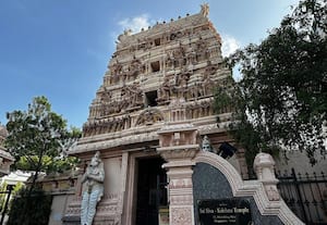 ஸ்ரீ சிவ-கிருஷ்ணர் ஆலயம்