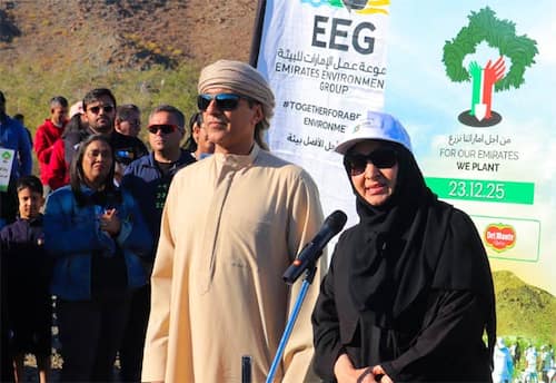  ராசல் கைமாவில் மரம் நடும் விழா