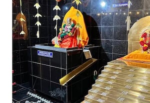  ஜன.4ல் மகாருத்ர விழா