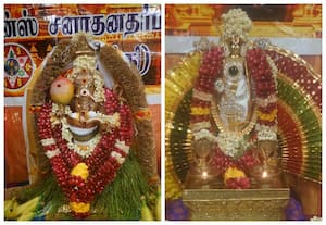 பிரான்சில் வைகுண்ட ஏகாதேசி