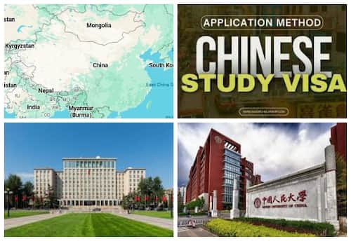 சீனாவில் உள்ள உயர்கல்வி நிறுவனங்கள்