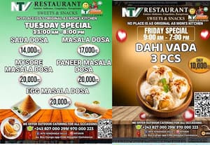 நூர் தாஜ் வில்லேஜ், ஜனநாயகக் குடியரசு காங்கோ