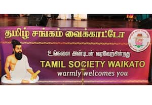 தமிழ் சங்கம் வைக்காட்டோ, நியூசிலாந்து (2024-2025)