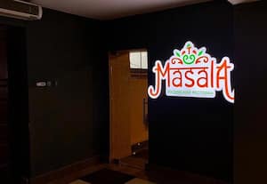 மசாலா (மின்ஸ்க்), பெலாரஸ்