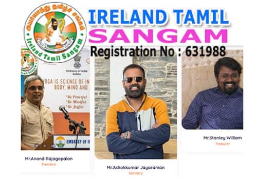 அயர்லாந்து தமிழ்ச் சங்கம் (2026)