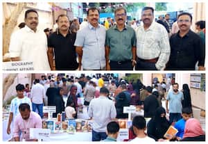 ஜெத்தாவில் புத்தகக் கண்காட்சி