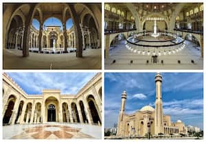 அல் ஃபதே பெரிய மசூதி, பஹ்ரைன்