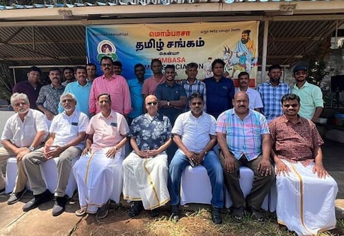  கென்யாவில் நான்கு பெரும் விழா