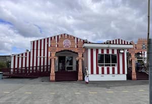 ஸ்ரீ கணேஷ் கோயில், ஆக்லாந்து, நியூசிலாந்து