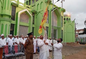 78வது இலங்கை  சுதந்திர தினம் அனுஷ்டிப்பு