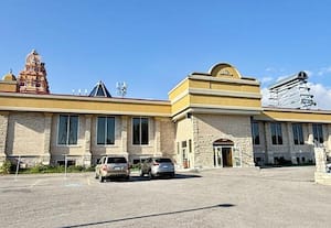 அருள்மிகு கனடா கந்தசுவாமி ஆலயம், கனடா