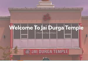 ஸ்ரீ சக்தி துர்கா தேவி கோவில், கனடா