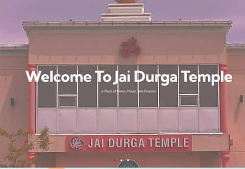 ஸ்ரீ சக்தி துர்கா தேவி கோவில், கனடா