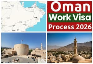 ஓமான் வேலை வாய்ப்புகள் 