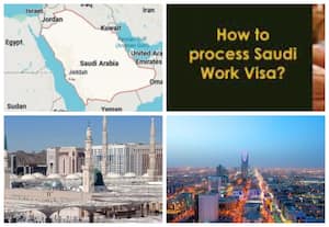 சவூதி அரேபியா நாட்டில் உள்ள வேலை வாய்ப்புகள்