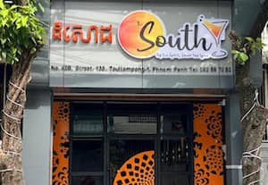 தென்னிந்திய உணவகம், கம்போடியா