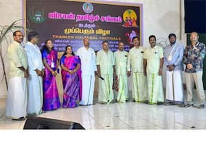  ஜிசான் தமிழ்ச் சங்கம் சார்பில் முப்பெரும் விழா கோலாகலம்