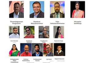 மிச்சிகன் தமிழ்ச் சங்கம் (2026)