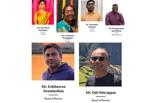 ரோட் தீவு தமிழ் சங்கம் (2026)