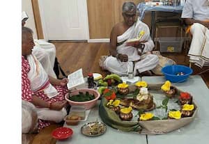 ஆக்லாந்தில் மகா சிவராத்திரி